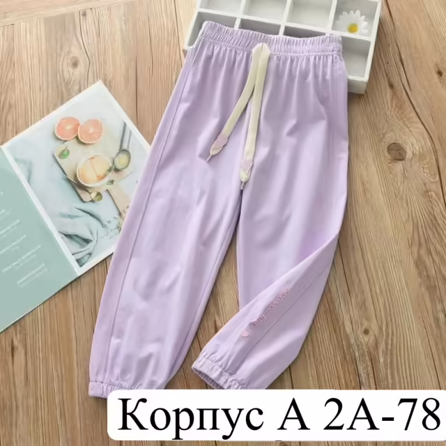 Хлопковые детские штаны. фото 2