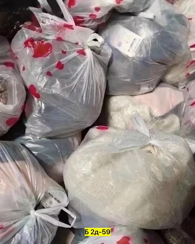 Хлопковые женские косухи