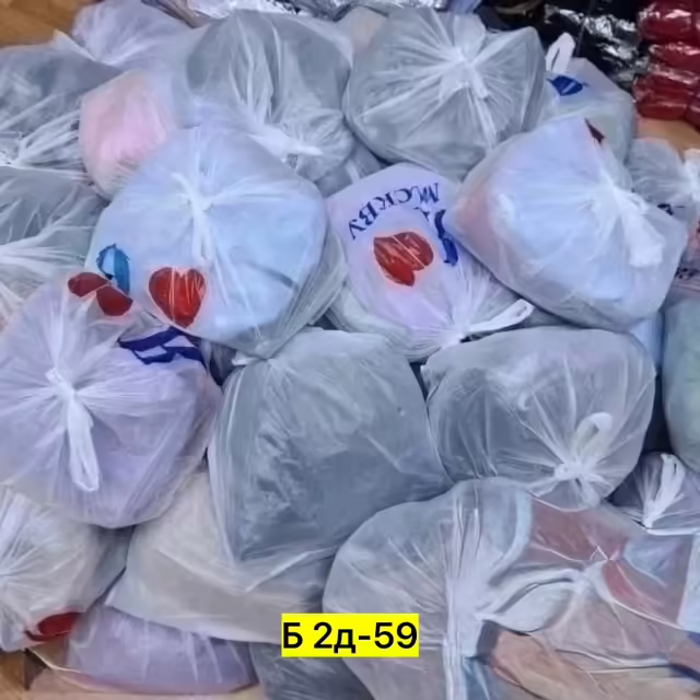 Хлопковые женские футболки