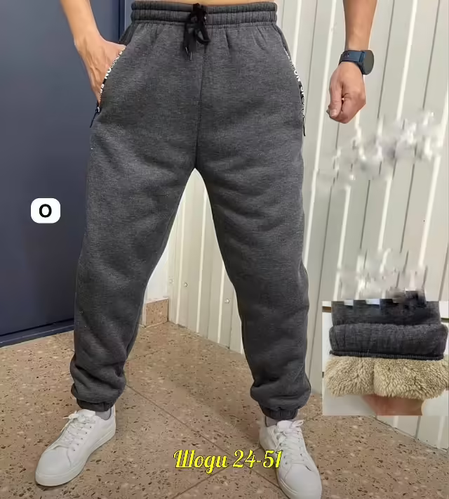 Супер спортивные тёплые мужские штаны с мехом