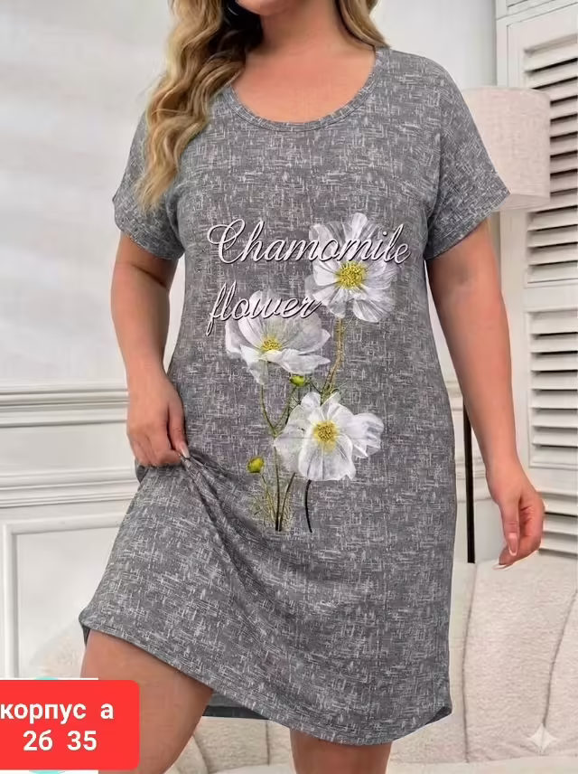 Хлопковые женские туники