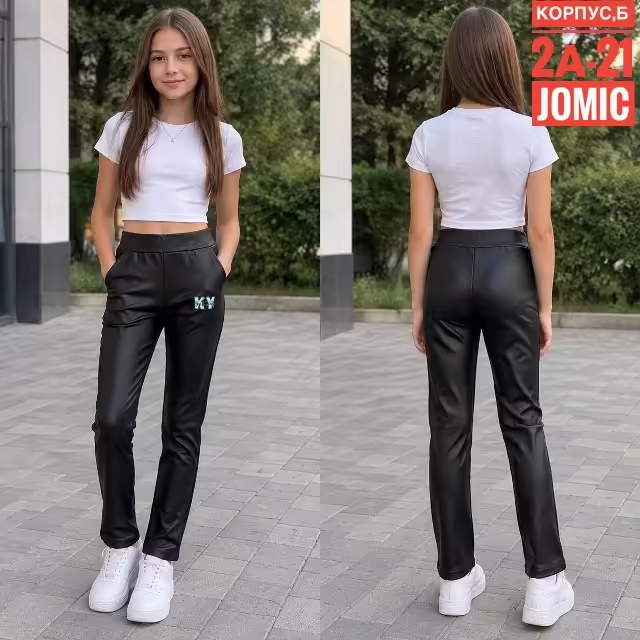 Детские лосины