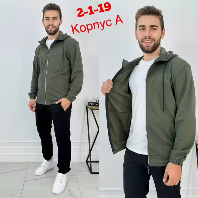 Мужские костюмы. фото 3