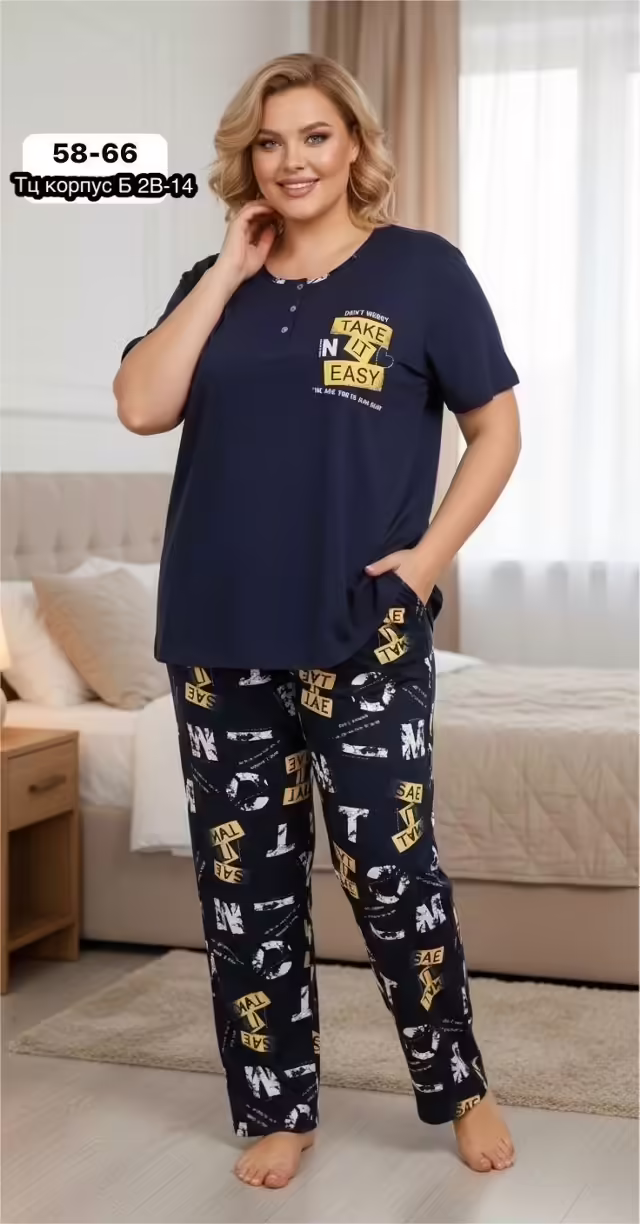 Женские пижамы великаны