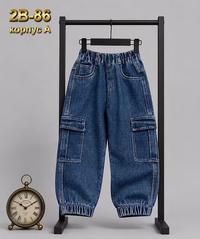 Хлопковые детские джинсы