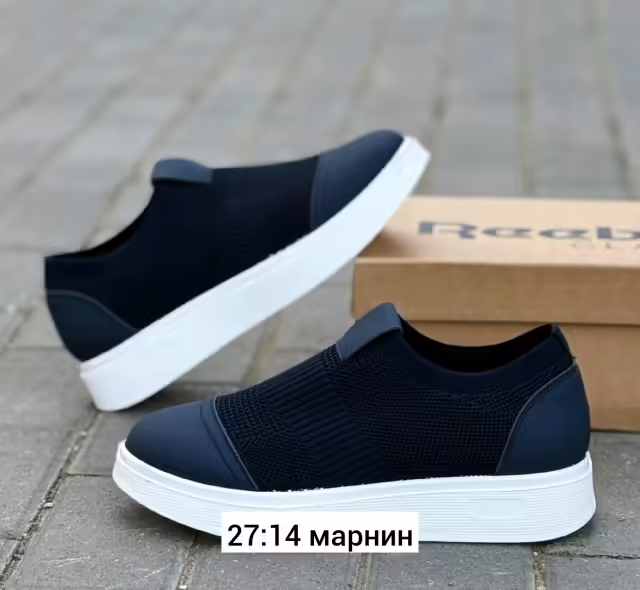 Мужские кеды. фото 3