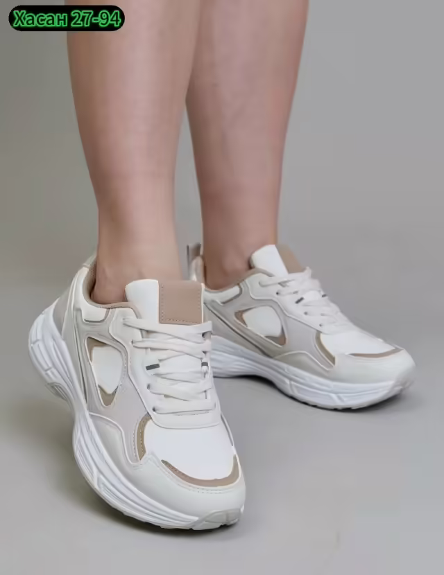 Женские кроссовки