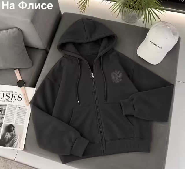 Удобные женские толстовки на флисе
