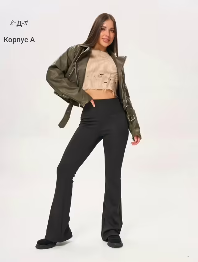 Женские лосины с начёсом клёш