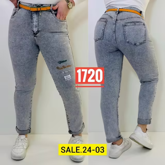 Женские джинсы