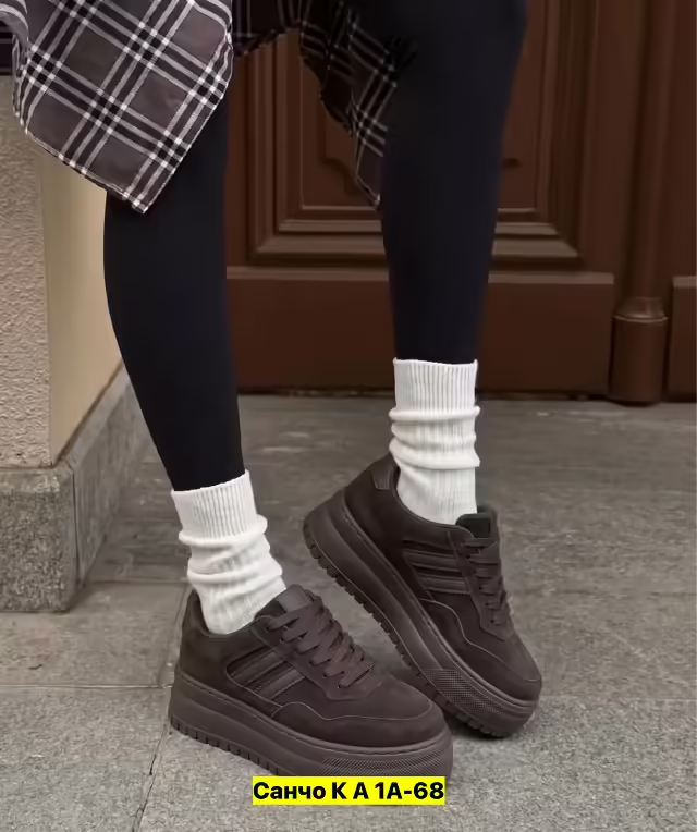 Замшевые женские кроссовки