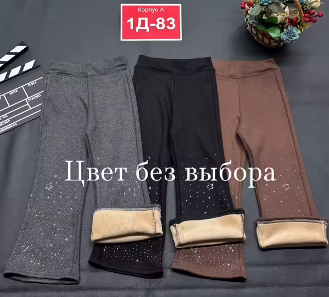 Детские лосины. фото 3