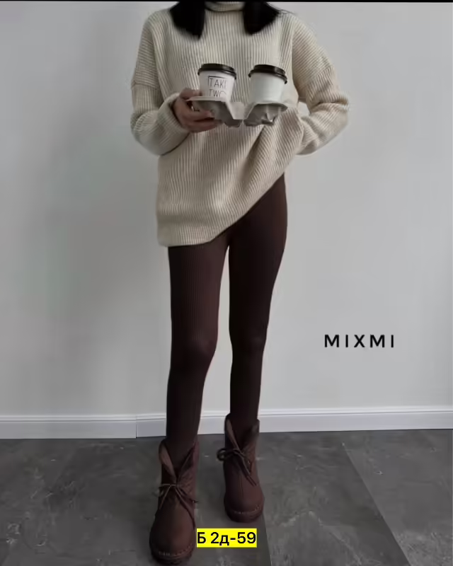 Женские джоггеры