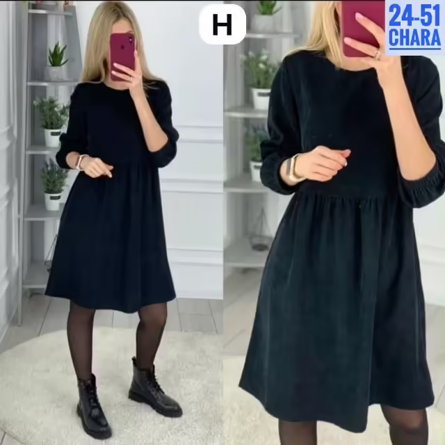 Женские платья