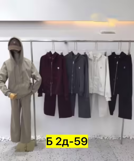 Хлопковые женские костюмы