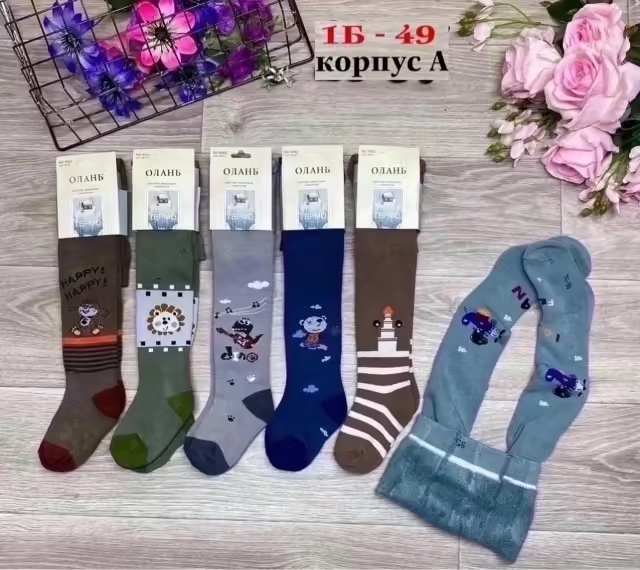Тёплые детские колготки