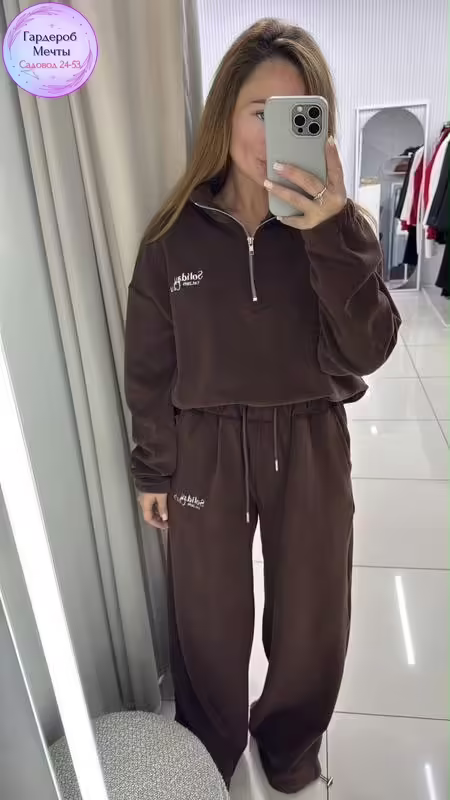 Женские костюмы