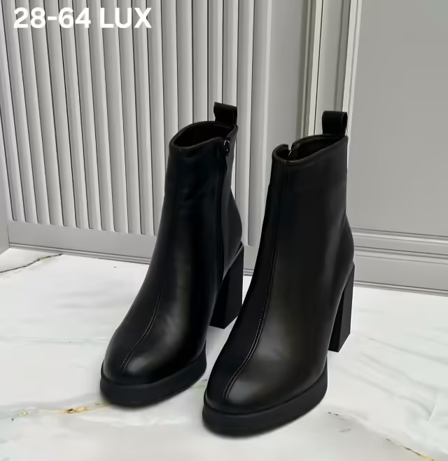 Натуральные женские ботинки