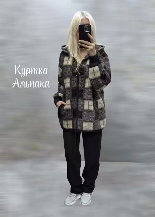 Стильные женские куртки на молнии