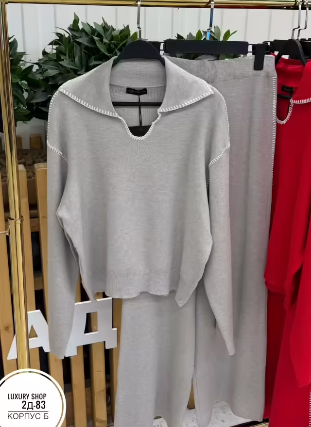 Женские костюмы