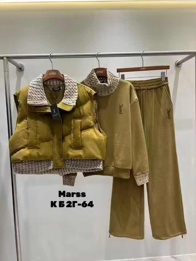 Женские костюмы