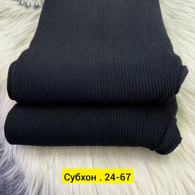 Женские лосины