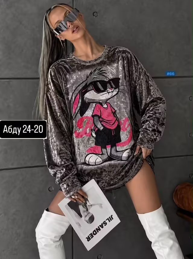 Женские кофты