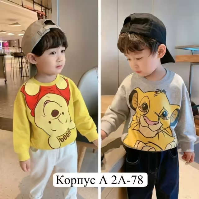 Хлопковые детские кофты. фото 3