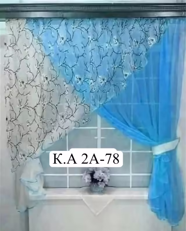 Женские комплекты