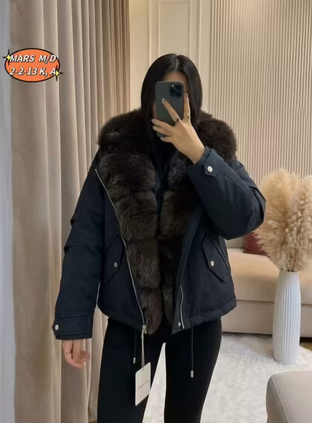 Женские куртки