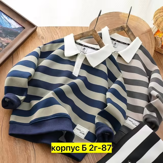 Хлопковые детские кофты. фото 2