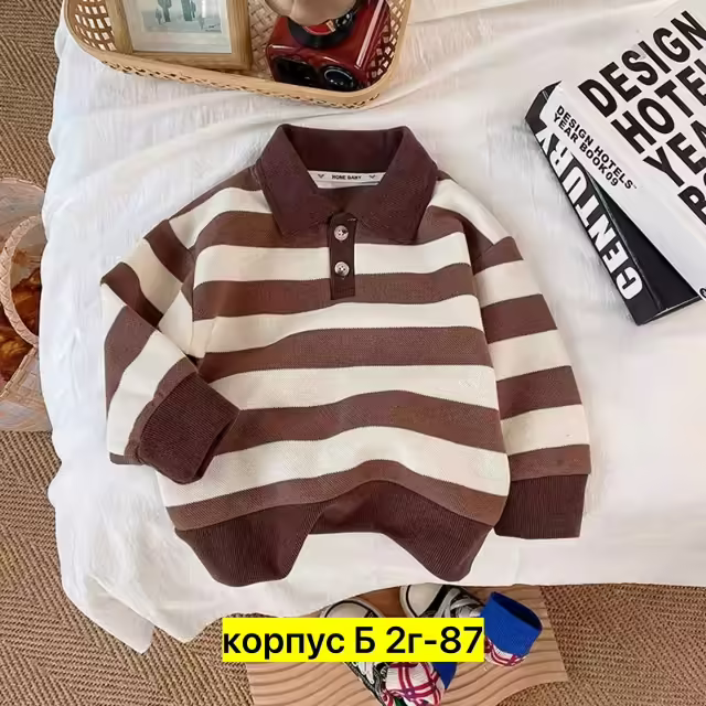 Хлопковые детские кофты. фото 3