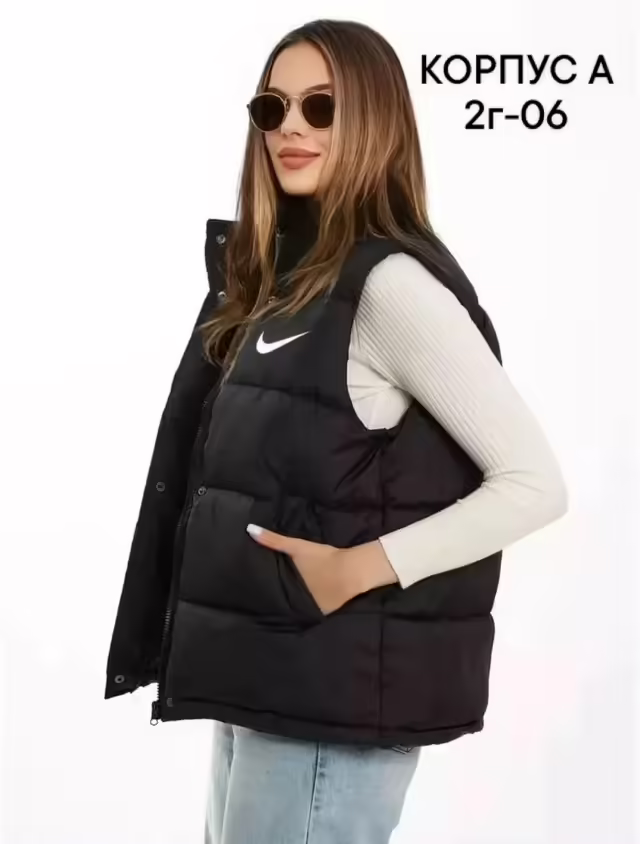 Женские жилетки