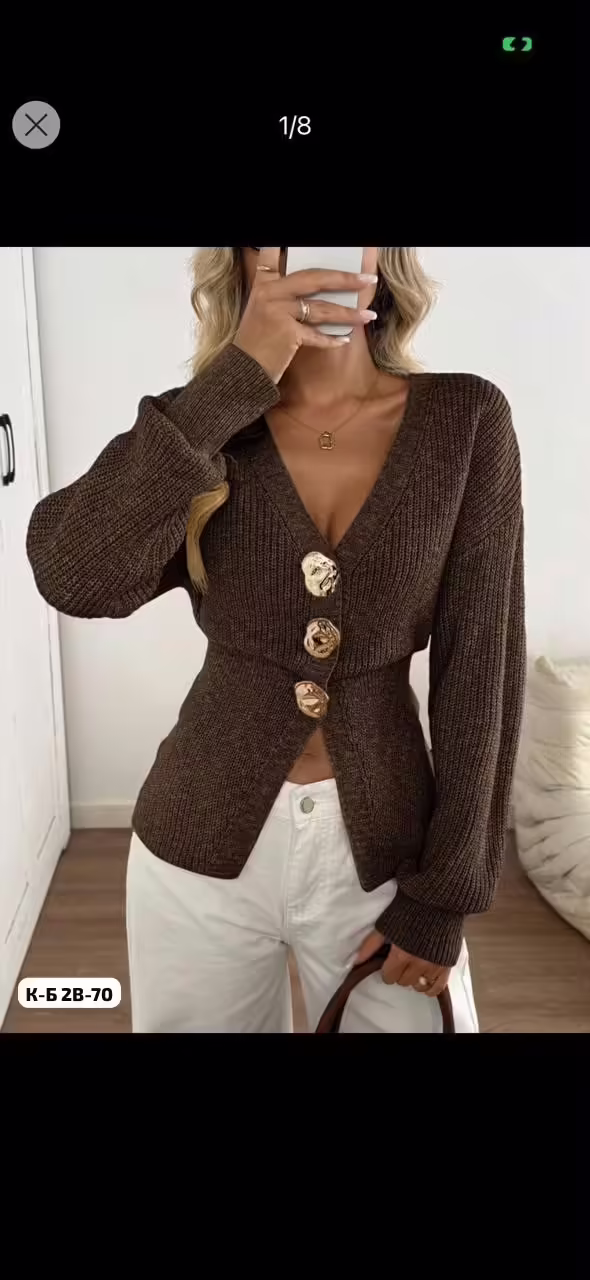 Стильные женские кардиганы