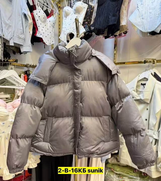 Женские куртки