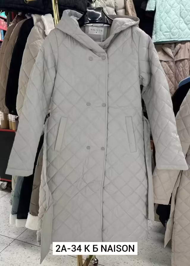 Женские куртки