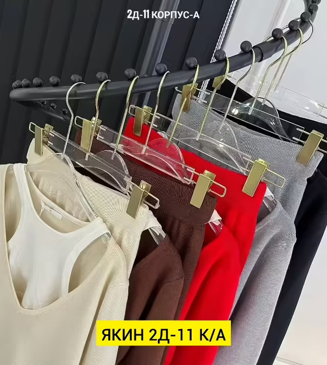 Хлопковые женские костюмы двойки. фото 2