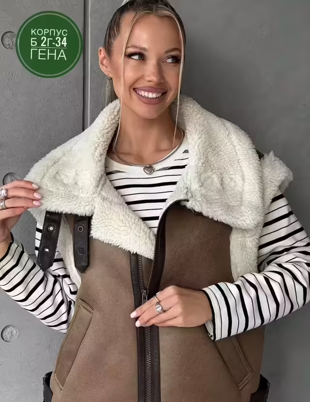 Свободные женские жилетки