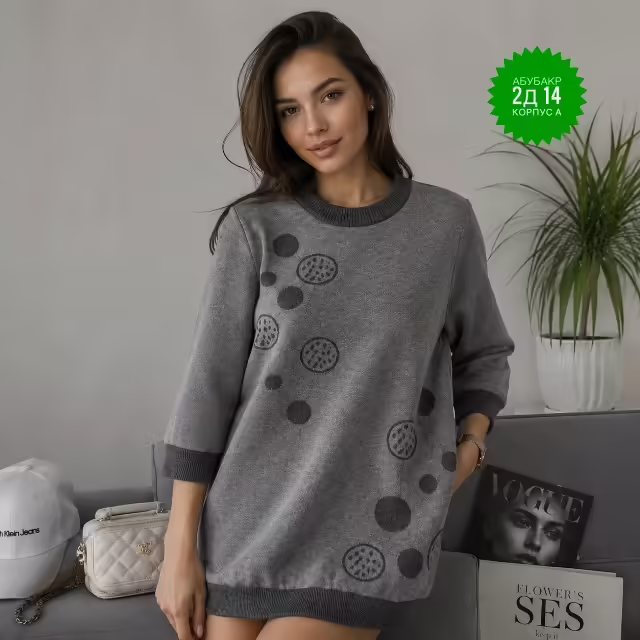 Фабричные супер женские свитера