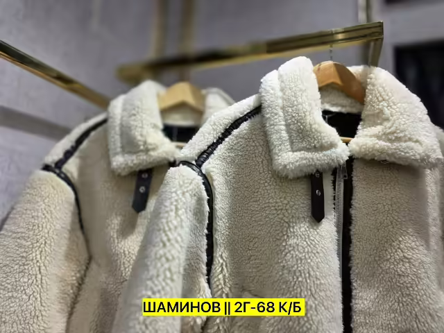 Женские бомберы. фото 2