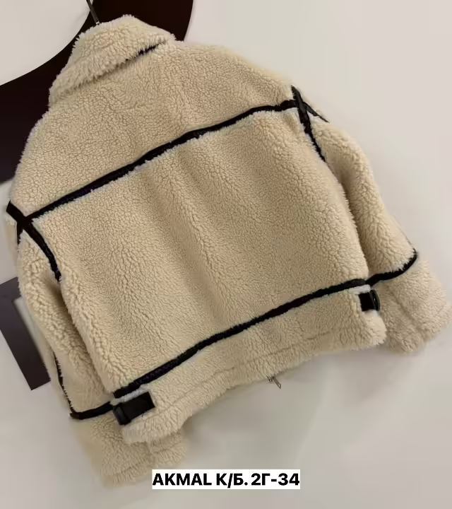 Женские куртки