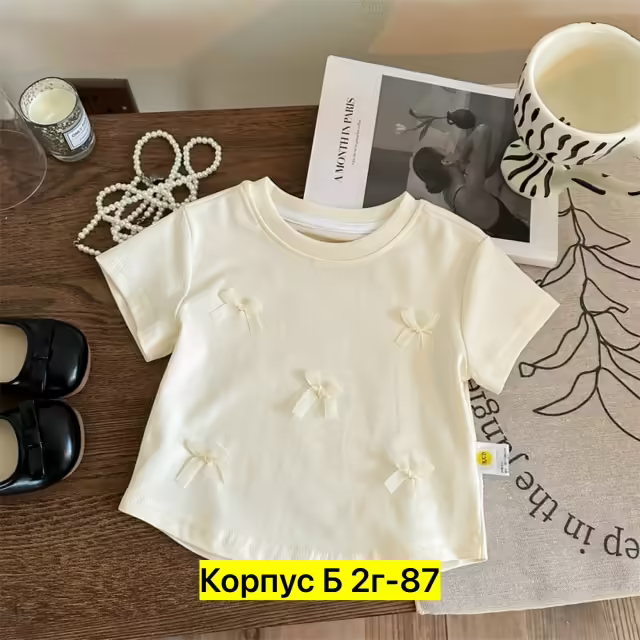 Хлопковые детские футболки