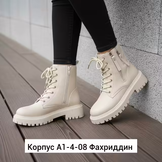Мужские ботинки. фото 3