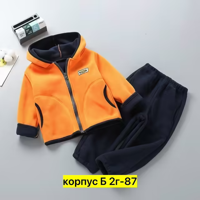 Детские костюмы на флисе