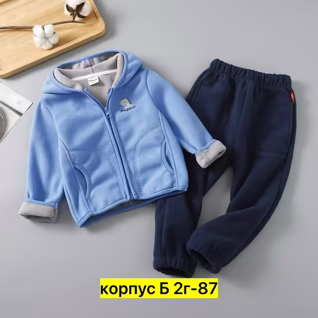 Детские костюмы на флисе. фото 2