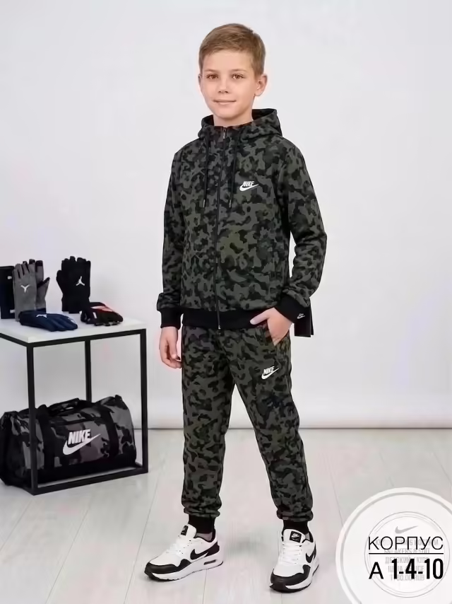 Хлопковые детские костюмы
