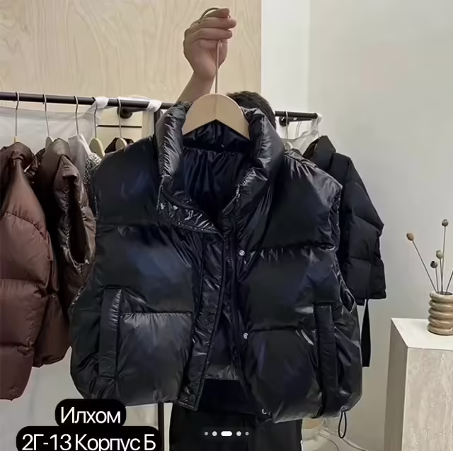 Идеальные весенние отличные тёплые женские жилетки. фото 3