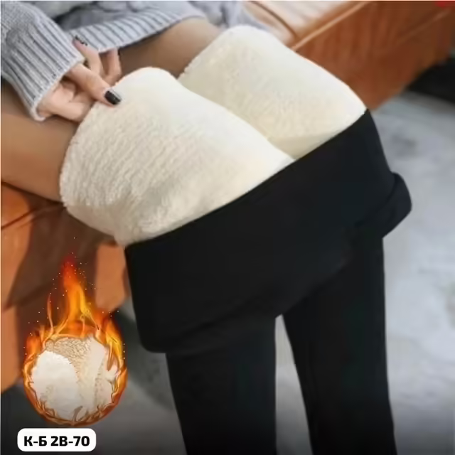 Женские лосины с мехом
