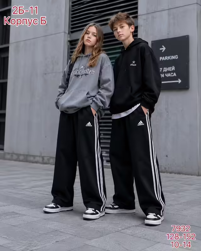 Хлопковые детские штаны