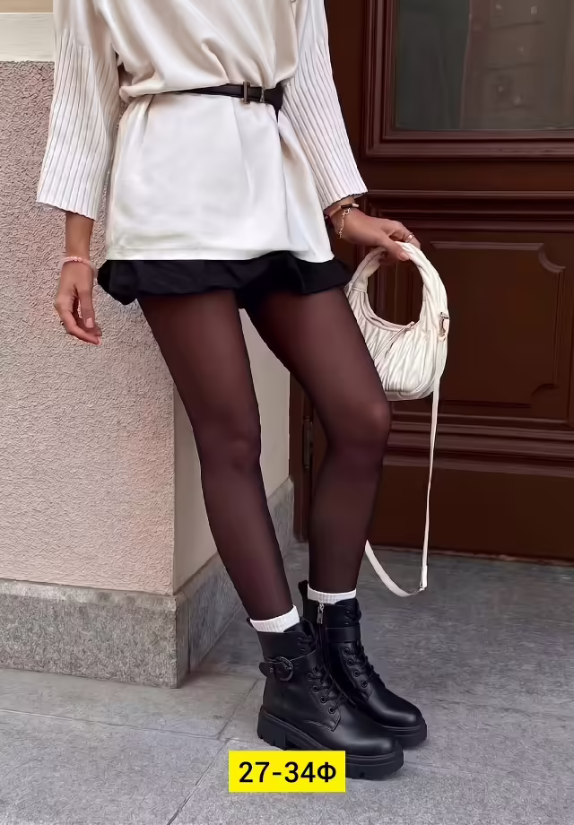 Женские ботинки